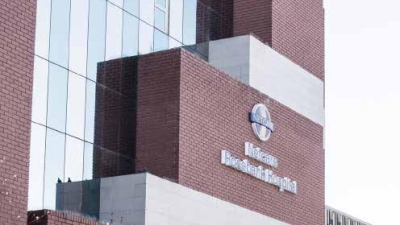 Netcare: Investing in GS1 standards and quality product information for patient safety