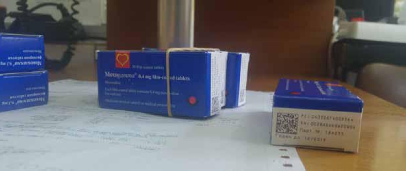 Successful implementation of the Bulgarian Medicines Verification System