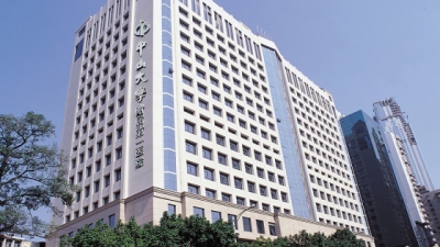 Enhancing medical device logistics at The First Affiliated Hospital of Sun Yat-sen University, China