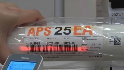 scanning a product